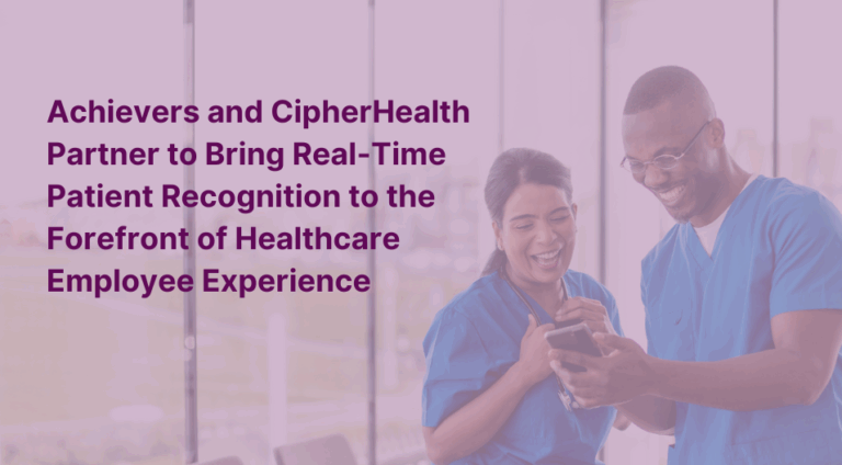 Achievers Partnership Announcement Blog 1